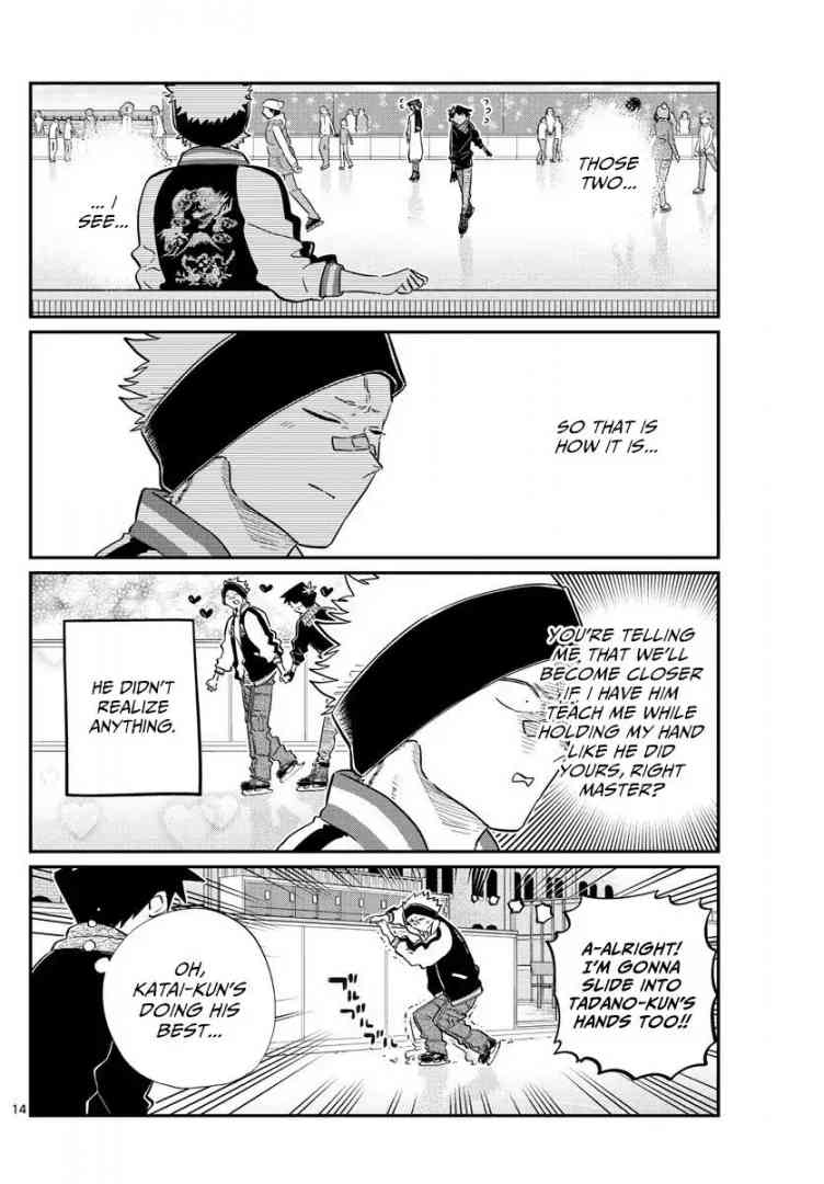 Komi Can